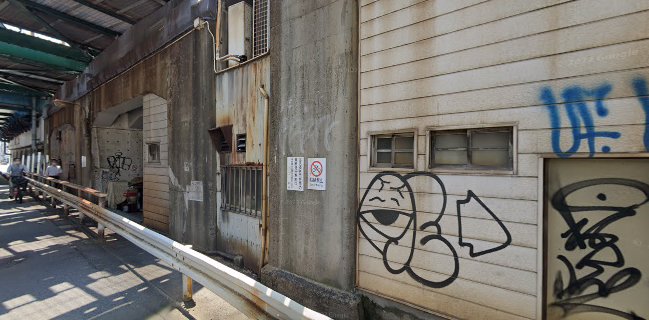 ファーストコンフェクト