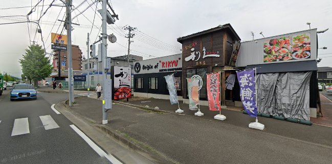 牛たん炭焼 利久 泉本店