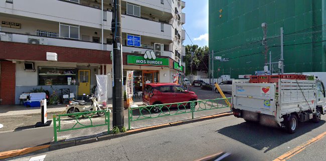 モスバーガー中野富士見町店