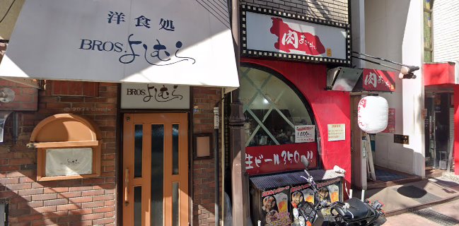 大阪たこ焼きとハイボール 伊賀流