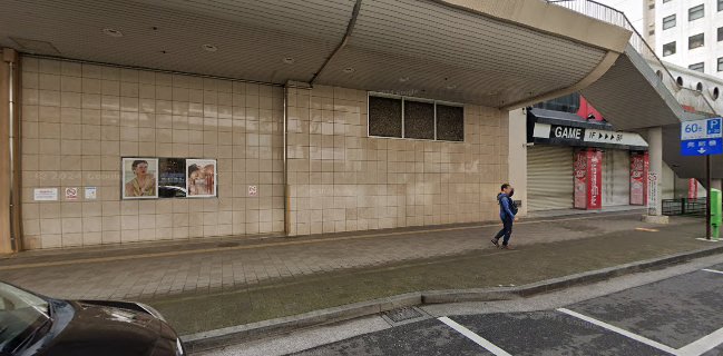 京橋千疋屋 フルーツパーラー 小田急藤沢店
