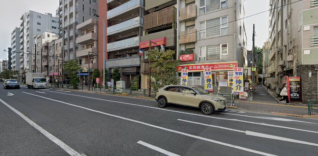 自然食品店 根津の谷