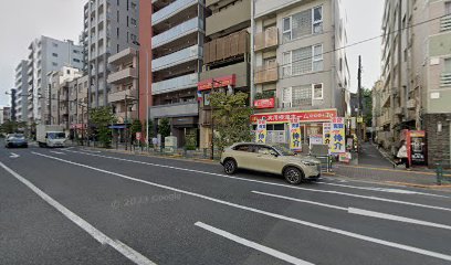 自然食品店 根津の谷
