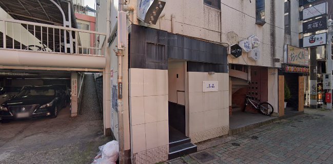 焼肉おっくん 栄町本店