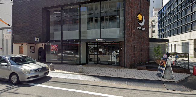 Opinii despre PRONTO 安土町店 în 大阪市 - 飲食業