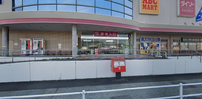 カルディコーヒーファーム ゆめタウン高松店