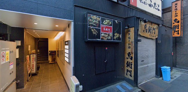 バーファロワール