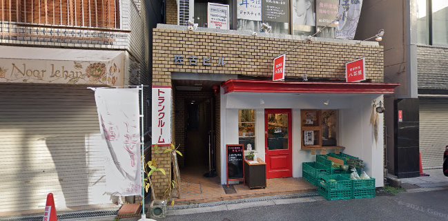 農家野菜の八百屋 ベジイノベーション