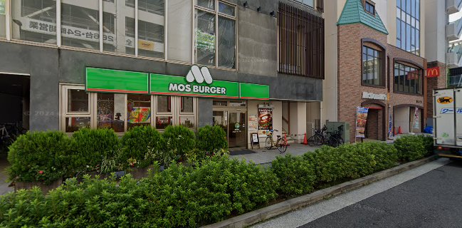 モスバーガー金沢八景店