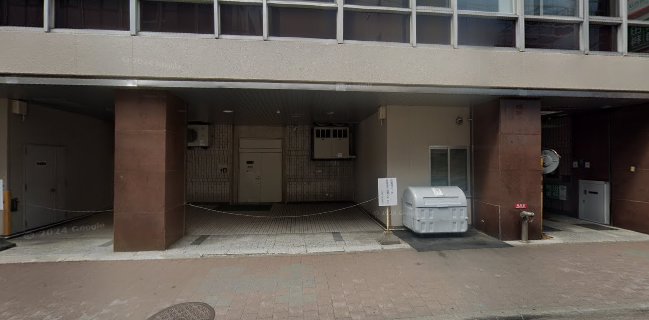 函館海鮮居酒屋 新久~あらく~