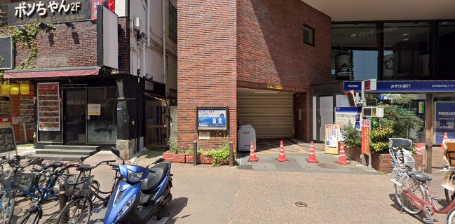 ボンちゃん ベトナム料理