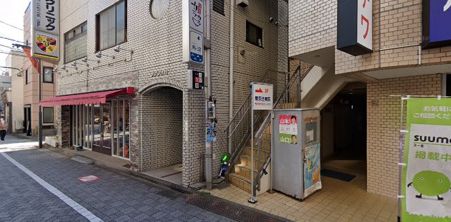 Comentarii opinii despre 人間失格