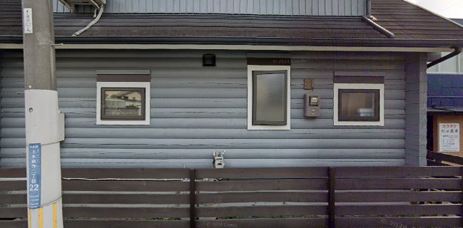 plusone organic プラスワン オーガニック