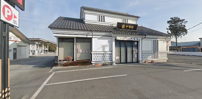 十万石東松山店
