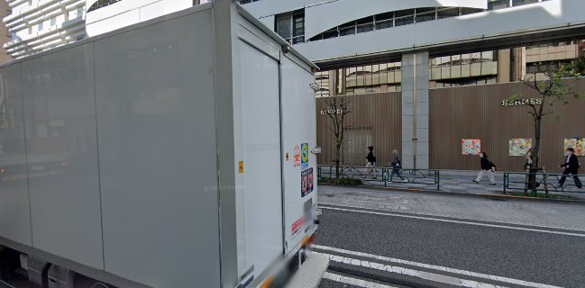 ねんりん家 西武池袋店