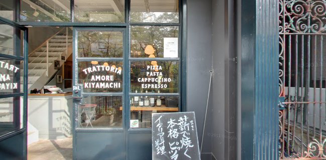 Opinii despre アモーレ木屋町 în 京都市 - 飲食業