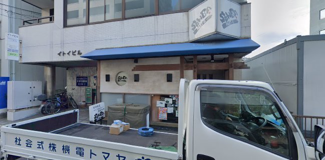 ふぐ・しゃぶしゃぶ 舩場 パート2