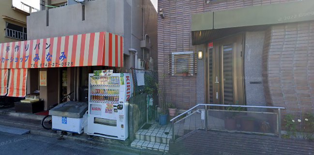 ベーカーショップみなみ