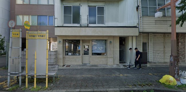 オーダーケーキ＆エクレア スクレ（SUCREE）