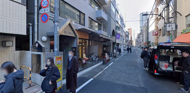 HIGHBURY THE HOME OF BEER