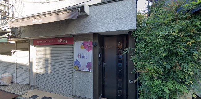 ゴーストバーガー