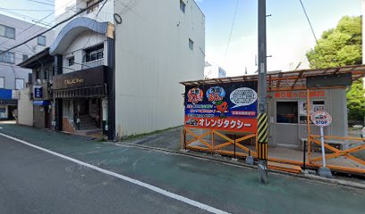 なでしこ