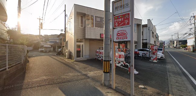 ピザクック 春日店