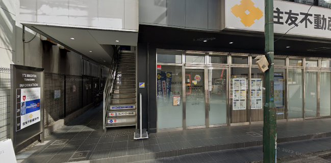 街のピザ屋さん