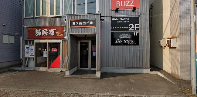 CASUALBAR BUZZ (カジュアルバーバズ)