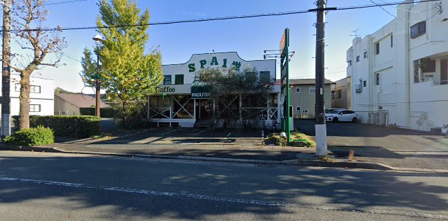 自家製生パスタ専門店 スパ１世