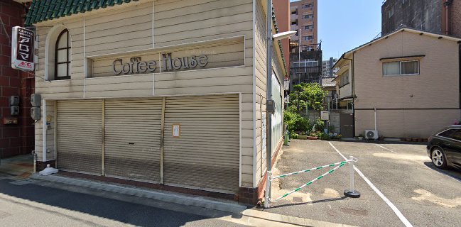 コーヒーハウス アロマ
