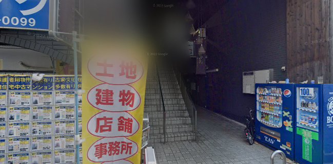 マリン・フィリピンパブ