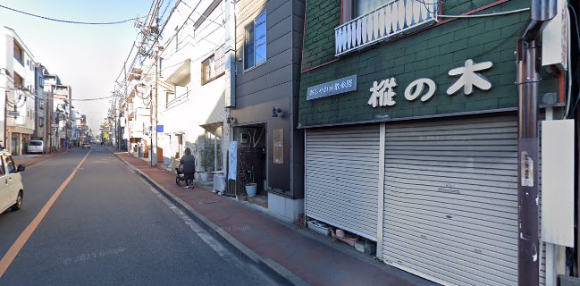 Cafe & Bar Cozy Base