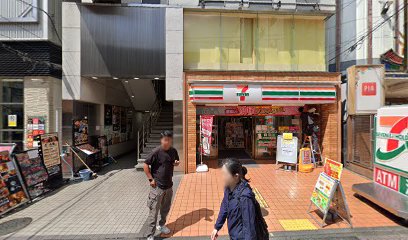 個室居酒屋 肉酒場 夢創 町田店