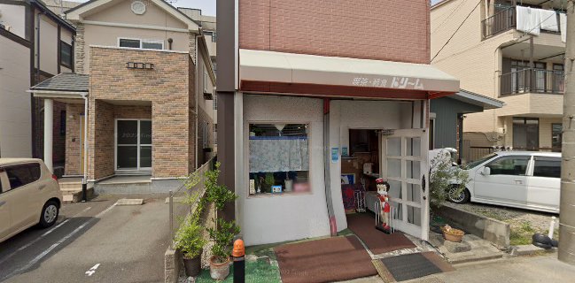 ドリーム - 名古屋市