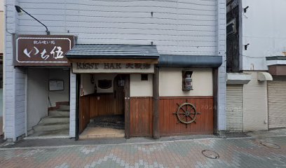 家パブ たげんち