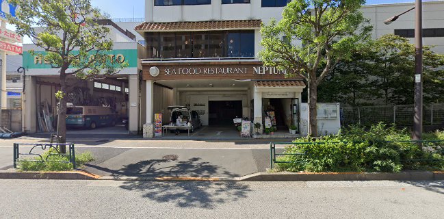 ネプチューン