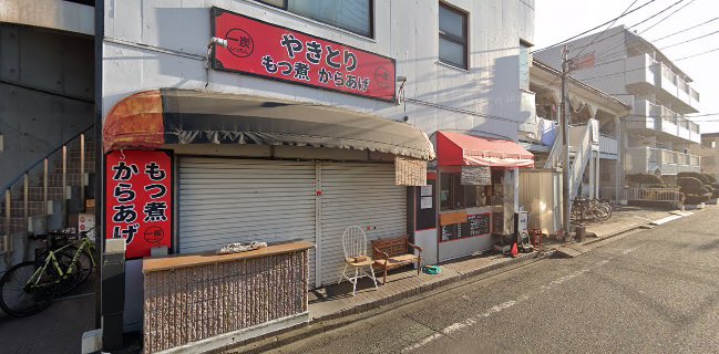 焼鳥一炭 - 飲食業