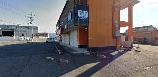 SOUTH SIDE BURGER（サウスサイドバーガー）