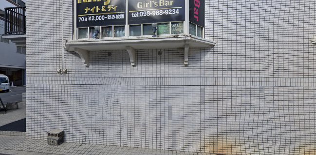 バー 才谷屋 Bar SAITANIYA