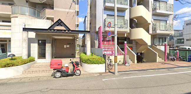 〒560-0021 大阪府豊中市本町９丁目２−３ メゾンクリエ豊中マンション
