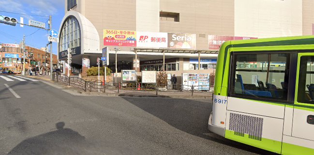 スターバックス コーヒー イオン板橋店