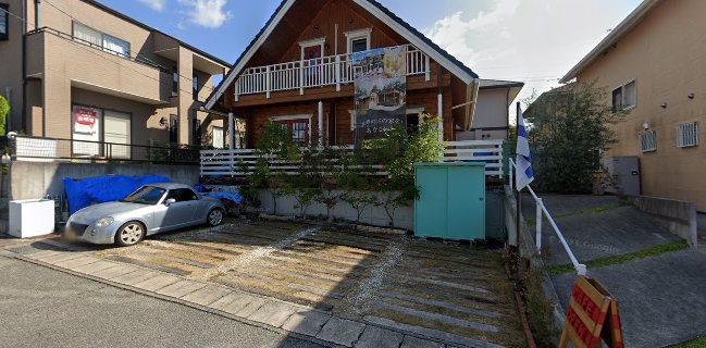 〒709-0623 岡山県岡山市東区城東台南１丁目５−６