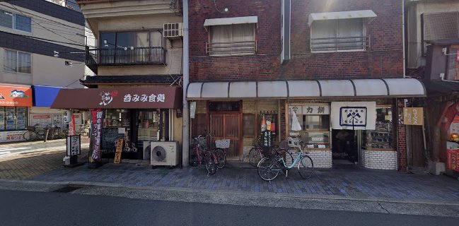 力餅食堂 今里店