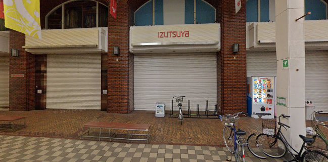 村岡総本舗 山口井筒屋店