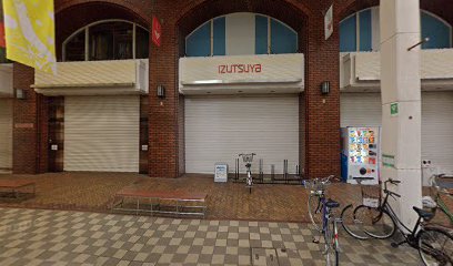 村岡総本舗 山口井筒屋店