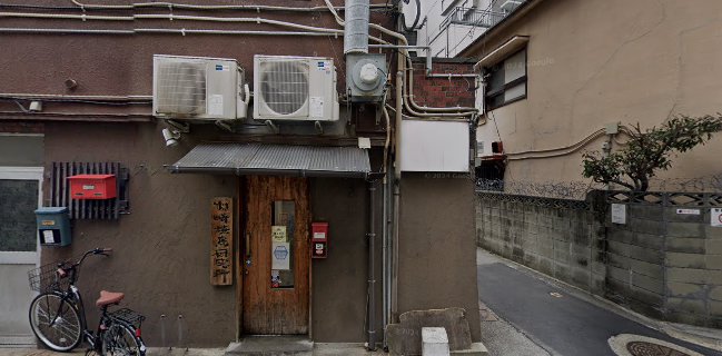 村崎焼鳥研究所