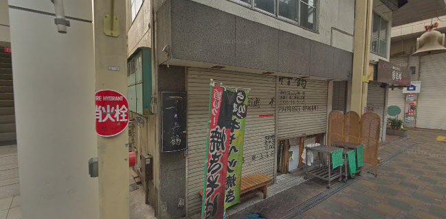 Cafe&ごはん まちゃキッチン