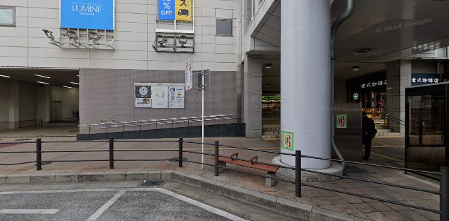 Opinii despre 倉式珈琲店 ルミネ川越店 în 川越市 - 飲食業