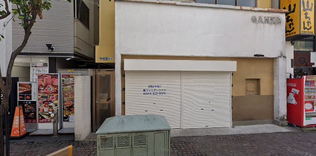 炭火と海鮮 ツキ酔イ宵